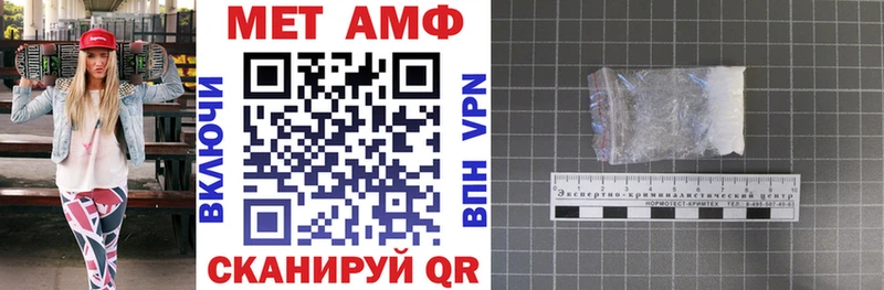 даркнет сайт  Кольчугино  АМФ Premium 