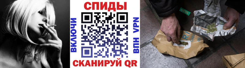 БУТИРАТ 99%  хочу наркоту  Кольчугино 