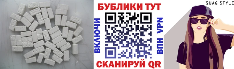 ЭКСТАЗИ диски  Кольчугино 