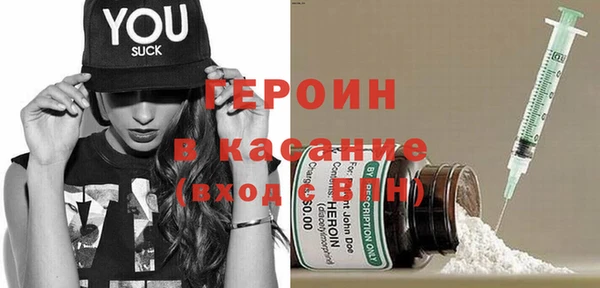 кокс Богородицк