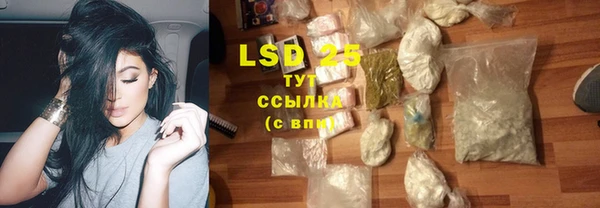 кокаин Богданович