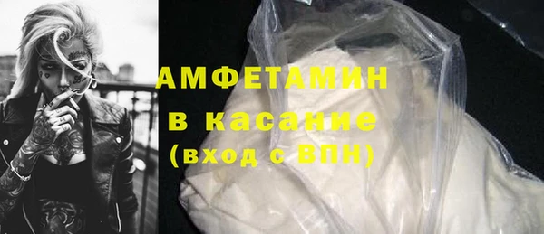 кокаин Богданович