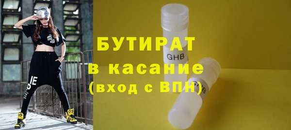 кокаин Богданович
