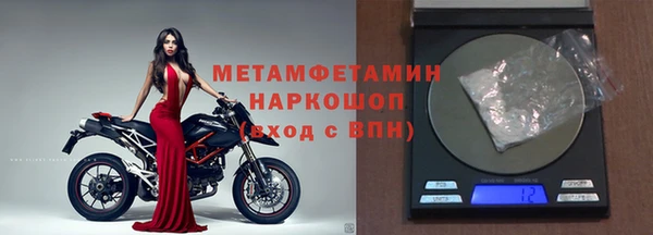 кокс Богородицк