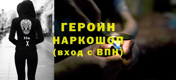 кокс Богородицк