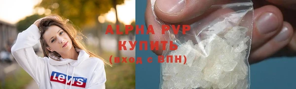 кокаин Богданович