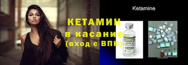 мяу мяу мука Беломорск