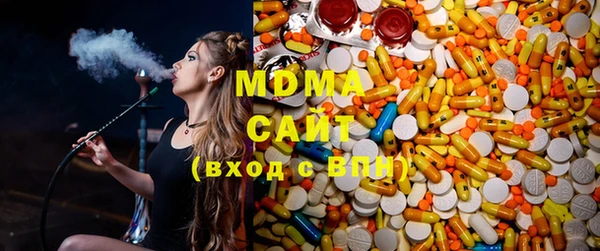 кокаин Богданович