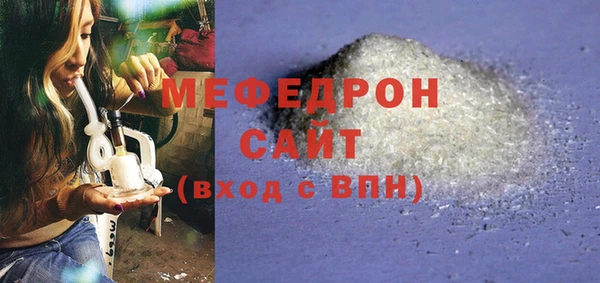 кокаин Богданович