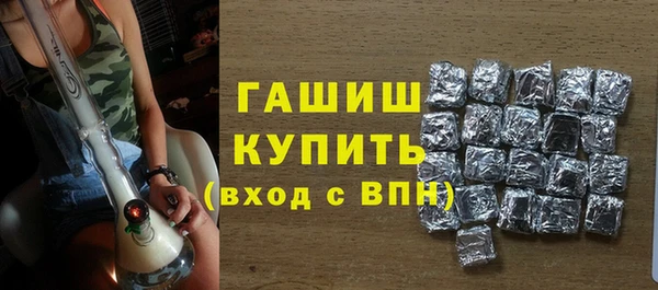 кокаин Богданович