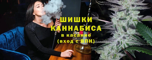 кокаин Богданович