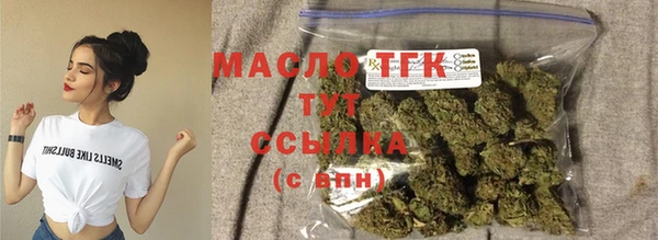 кокаин Богданович