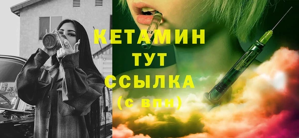 кокс Богородицк