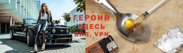 кокс Богородицк