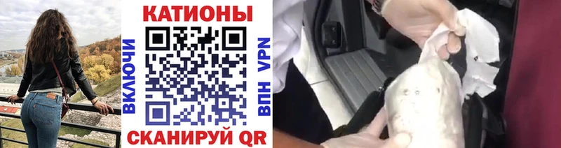 купить наркотики сайты  Кольчугино  МЯУ-МЯУ 4 MMC 